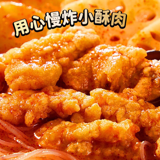 海底捞自热火锅方便速食懒人自煮小火锅多口味荤素搭 嫩牛+牛肚+牛腩+肥汁1517g