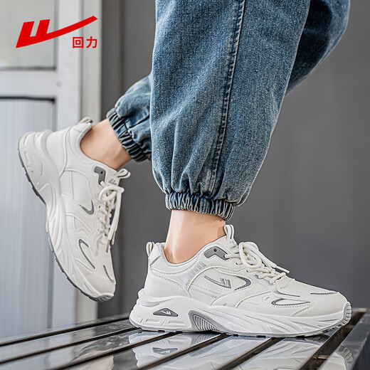 Warrior official men's shoes, sports shoes, men's trendy and versatile autumn and winter men's leather casual shoes, men's dad shoes, men's beige 42