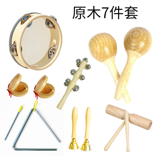 原木奥尔夫打击乐器套装儿童玩具碰铃响板沙锤手拍鼓双响筒 6寸三角铁