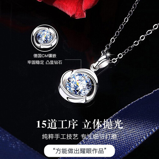 LAOLATU 999 platinum necklace for women PT950 platinum rose pendant light luxury Chinese Valentine's Day gift for girlfriend and wife 999 platinum necklace + pt950 topaz pendant