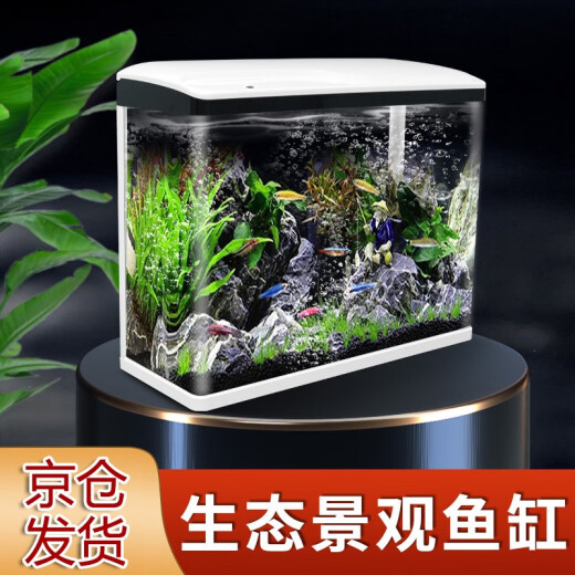 SICCE fish tank lazy fish tank home living room office goldfish tank small and medium-sized glass fish tank filter fish tank SO-400F (390*190*390)