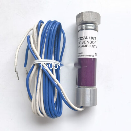 C7027A1049 Importierter C7035A1064 Flame Detector C7027A1031 Ultraviolet Electric Eye Original importiert C7035A1031