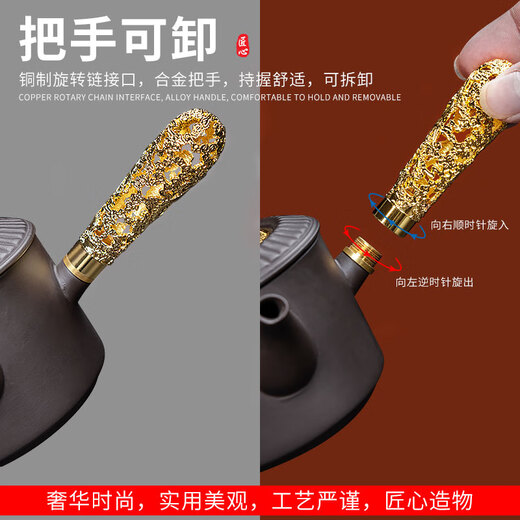 Zhengyang purple sand tea set home high-end complete set of side handle kung fu teapot tea tray office business ceramic souvenir 16 purple sand (multicolored) side handle wood + long black beard