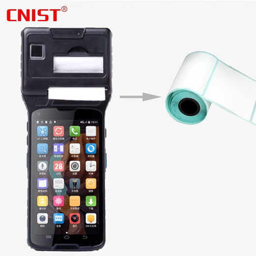 
CNIST CN6508 industrial grade Android barcode printing and scanning all-in-one handheld terminal portable intelligent printer Bluetooth data collector 6508D+15693 protocol