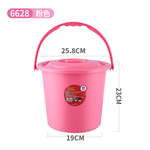 Chenzhi Shangpin Plastikeimer, Hand mit Deckel, verdickter Hausbenutzer im Freien Wassereimer, Fischereispeicher Multifunktionaler Wassereimer 6628-Large Rot (25*22 cm)