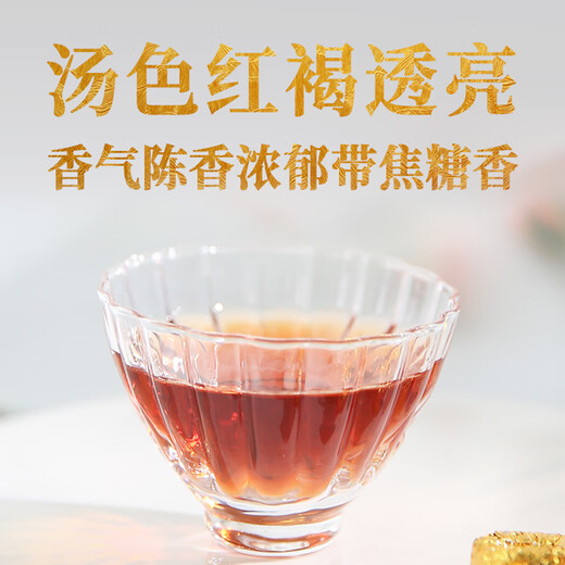 下关沱茶 普洱茶 普洱熟茶 便携沱茶  下关小金沱36g/盒（12粒*3g）