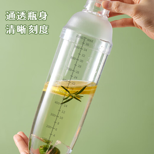 Badger Shake Cup Set Beater Lemon Tea Tool Milk Tea Making Cocktail Mixing Tool 1000ML