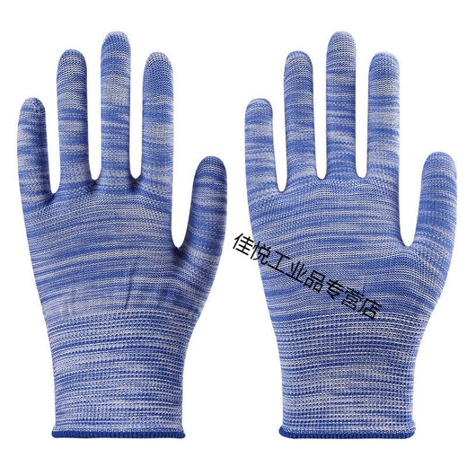 
White gloves etiquette 60 pairs of thin nylon wire breathable work gloves labor-saving elasticity driving etiquette for men and women White nylon gloves 12 pairs S (small)