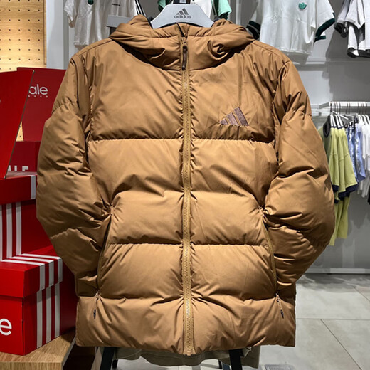 Adidas Men's Winter Plush Warm Hooded Down Jacket Outdoor Windproof Fashion Casual Jacket Fitness Training Sportswear JV6189/Desert Brown S