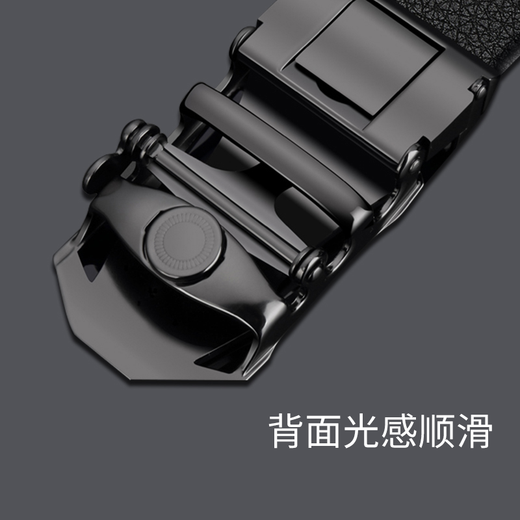 VANLUNTALU new belt men's fashionable automatic buckle business casual belt middle-aged and young Korean version men's belt simple versatile belt black face