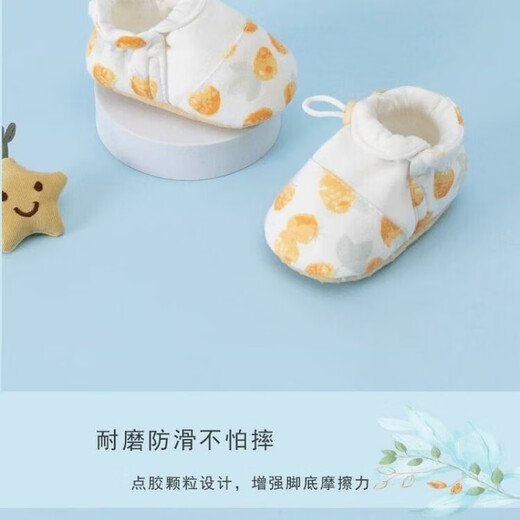 Chaussures et chaussettes Lubei Mengdou pour nourrissons au printemps et à l'automne Summer pour hommes et femmes enfants semelles molles intérieures chaussures pour les tout-petits respirant et non-glissement et empêchent la protection des pieds chaussures de lapin 11 longueur intérieure 10,5 cm recommandés 0-6 mois