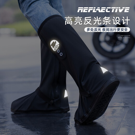 正雨雨鞋套防水雨男女高筒防滑耐磨成人便携加厚透气雨靴子防暴雨水鞋 高筒 【升级透气】黑色 【40-42码】【当天发货】