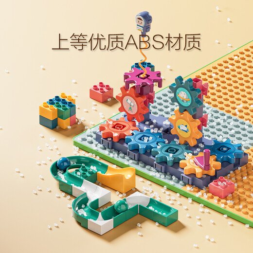 MINGTA 66 PILLAR SCIENCE ET ÉDUCATION ÉLECTEMENT BLACKS COMMENTAIRES ÉDUCATION ENVIRIELLES LIGNEMENTS TOYS POUR LES CADEAUX D'ANNIVERSANTS DES garçons et filles