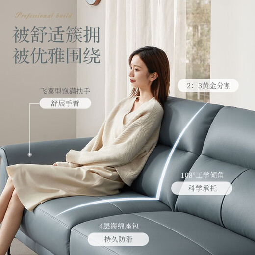 顾家家居（KUKA）现代轻奢真皮小户型头层牛皮沙发客厅家具1105【新】 松烟灰 凳