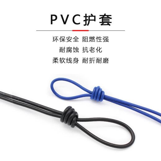定制UL3271低烟无卤电子线302826242220181614121086AWG 红色 1卷 305m10AWG