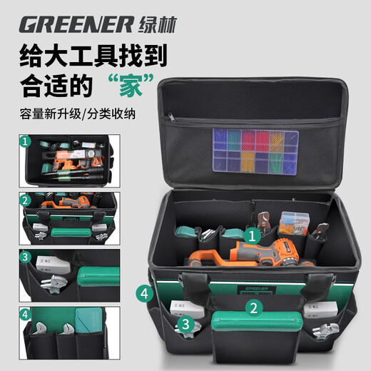 RSRDDY customized trolley tool bag, sturdy and durable trolley tool box, industrial-grade wheeled trolley luggage, large extra-large thickened trolley bag