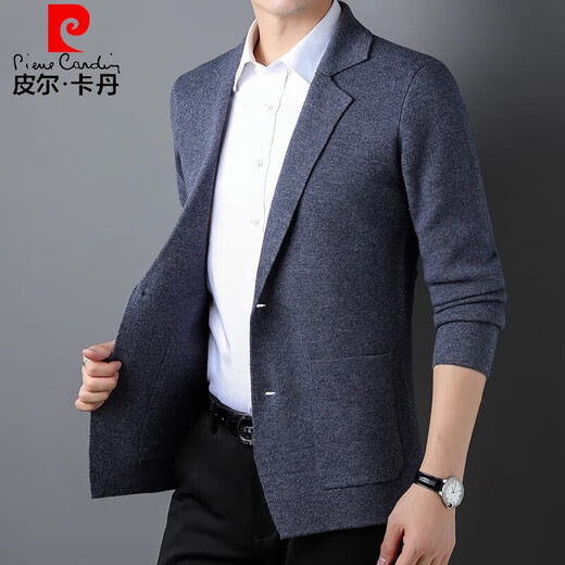 Pier Cardin high-end big-name knitted cardigan jacket men's 2023 autumn pure wool suit collar annual casual middle sheep. sweater medium gray 175