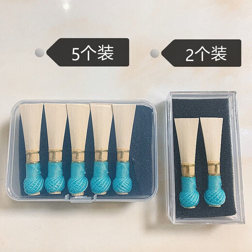 杉贝手工制作巴松哨片 大管哨片 一个 软硬适中 1个 软硬适中 1个