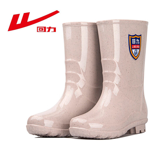 Krieger Regenstiefel Frauen mit mittlerer Röhren Regenstiefel Nicht rutschfeste wasserdichte Schuhe im Freien Küchenreinigung Arbeiten Wasserstiefel tragen resistente Gummiüberschuhe 863 Grouper Card of Tube 36 36