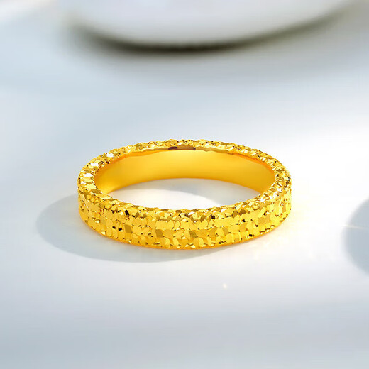 Mengjinyuan pure gold crushed ice ring with sparkling stars and hammer pattern ring as a birthday gift for your girlfriend
