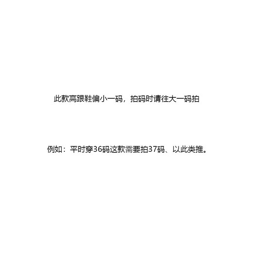 九寸阳光裸色高跟鞋设计感小众细跟单鞋2025新款性感百搭尖头气质职业女鞋 裸色7厘米【38码】 7cm 适合37码脚