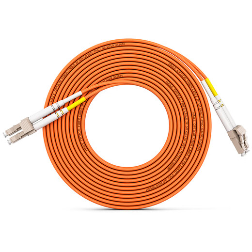Haile Gigabit Multimode Fibre Jumper OM2 Dual Core LC-LC Pigtail 50/125 Fibre Jump 20 mètres HJ-2LC-LC-MD20