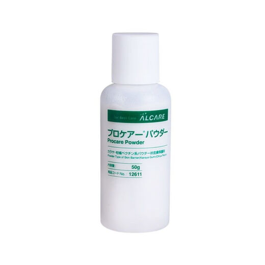 12611造口粉护肤粉皮肤护理附件防漏粉50g日本进口Alcare 12611护肤粉1瓶/50g