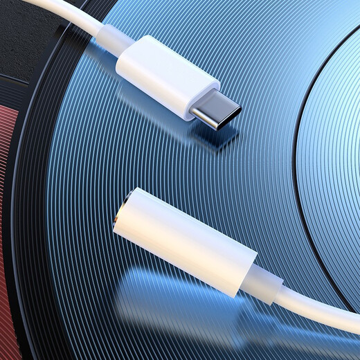 Shengli adapter Type-C headphone adapter 3.5mm headphone audio cable is suitable for Huawei Honor Xiaomi Redmi OPPO Apple VIVO mobile phone converter Tpye-c to 3.5 headphones for listening to songs/calls