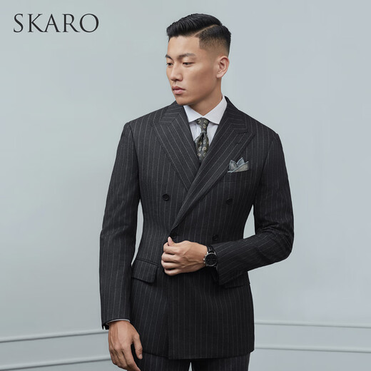 SKARO 100% Australian wool gray suit suit men's business striped double-breasted suit dark gray striped SKG1241A size 44 top and trousers size please note