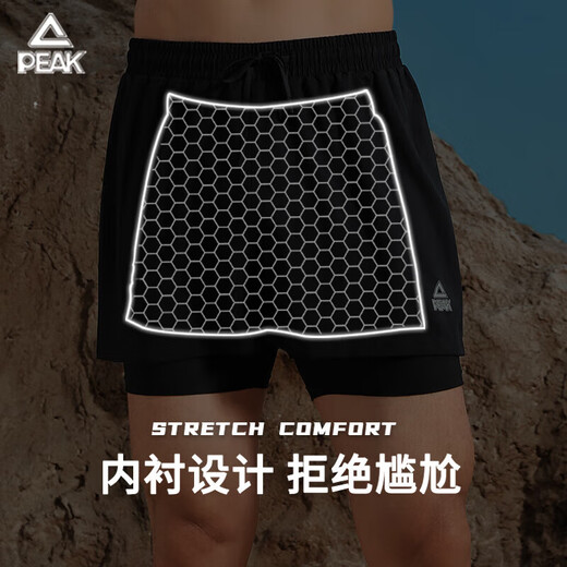 Peak swimming trunks men's swimsuit men's anti-embarrassment quick-drying boxer beach trunks double-layer hot spring seaside resort swimming trunks black L