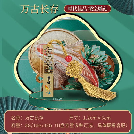 尊谊55度保温杯礼盒暖暖杯商务年会礼品定制伴手礼实用周年庆纪念品 蓝：商务礼品七件套450ml