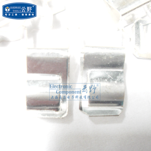 Gaoke Meixin fuse holder 04450001N 6X30 fuse clip PCB 6MM (pair)