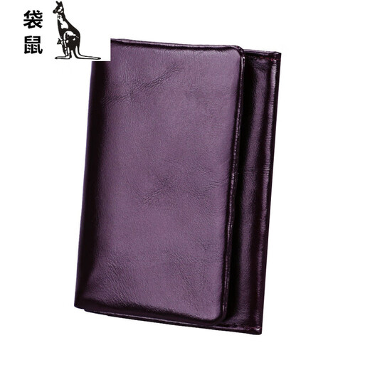 袋鼠（KANGAROO）女式新款时尚休闲轻便舒适RFID真皮多功能小卡包零钱夹名片钱包 2031玫红