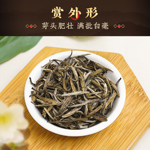 Wu Yutai Jasmine Tea Signature Jasmine 1887 Fresh Fragrance Special 120g Eight Large Pure Buds Fresh Canned