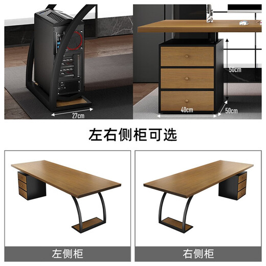 OSTRADAN solid wood office desk boss desk modern simple computer desk office supervisor desk and chair combination desk study table single table 160*80*75*4.5 thick