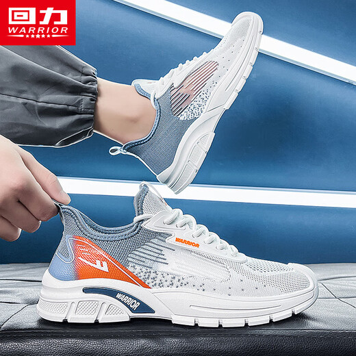 
Huili men's shoes mesh sneakers summer breathable 2025 new lightweight and versatile casual running shoes trendy shoes men white gray and blue [677] 40