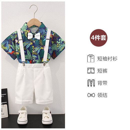 Radish Beibei new children's dress casual style Hong Kong style short-sleeved shirt overalls suit handsome prince costume performance clothes blue floral shirt + shorts + suspenders + bow tie 120cm recommended weight 38-46Jin Jin is equal to 0.5 kg