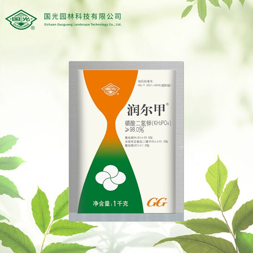 Guoguang Runerjia Guoguang methyl potassium dihydrogen phosphate flower seedlings and fruit trees to promote flower preservation and fruit resistance stress phosphorus and potassium fertilizer 1 kg