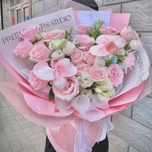 Flowers and Qianxun Flower Express Rose Phalaenopsis and Orchid Mixed Bouquets for Birthday Confessions to Your Girlfriend Nationwide Delivery 19 Pink Roses and Phalaenopsis Mixed and Matched Bouquets for Citywide Delivery Supports Delivery on Appointment Date