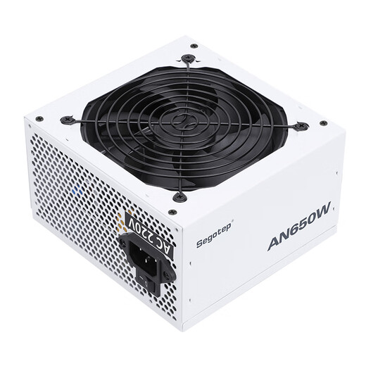 Xingu (segotep) AN650W iceberg version AN550W white brand rated 750W chassis desktop AM850W full module white ATX host computer power supply AN650W iceberg version white brand straight out rated 650W