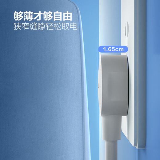 Bull short-line plug-in strip strip with line and switching power supply mini small socket converter 0.5/0.6/0.8 meters ultra-short strip strip plug-in drag strip travel plug-in board single hole/1 hole flat plug 0.6 meters 100101
