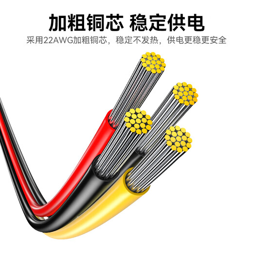 Shanze SATA power cord desktop host computer hard drive connection cable large 4pin to 15pin adapter cable conversion cable extension UK-20