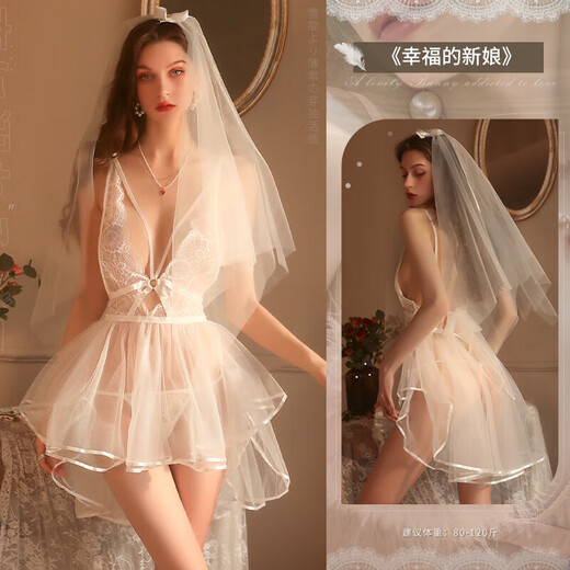 DL 1998 Fat Donglai Quality 520 Regalos Centrarse en el vestido de novia sexy de alta calidad Bride Wedding Dress Ross en la cama. Sexy Bride Feliz