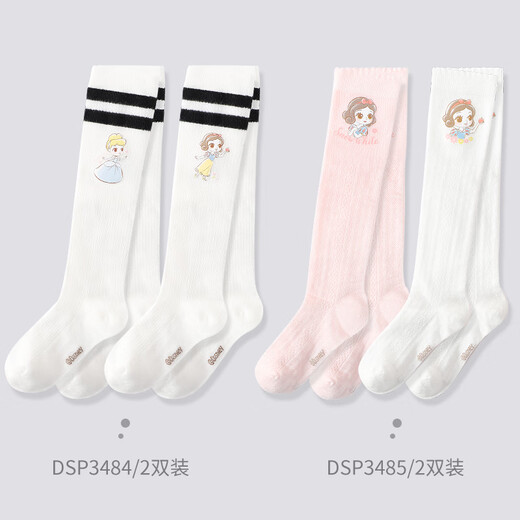 Disney Children's Nocks Summer Stockings Girls Chotcon High-end Stockings DSP3485 White + Powder 18-20