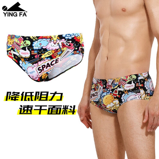YINGFA Bañador profesional para hombre, anticloro, de secado rápido, cómodo y duradero, calzoncillos estampados ajustados para entrenamiento y competición de natación, nuevo estilo, estampado graffiti XL, talla de cintura recomendada 80-85 cm/talla 31-33