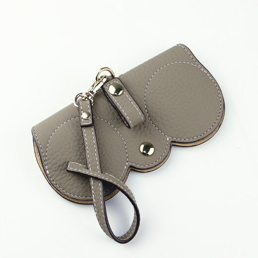 Xuansu Ins Sonnenbrille Tasche Echtes Cowhide Portable Brille Box Sonnenbrille Schutzhülle Süße Brille Clip Frauen Einfache Brille Khaki