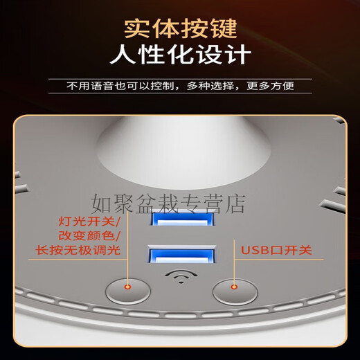 Intelligent voice control bedroom table lamp bedside lamp plug-in desktop bedside table socket night light light luxury non-voice version 4 sockets 2.8 meters