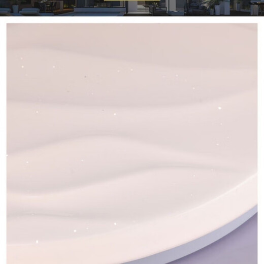 Vinoa modern minimalist bedroom ceiling light balcony light corridor light aisle light room study light starry sky ceiling light cream 40 cm 36 watt warm light