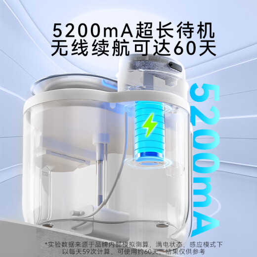 嬉皮狗（hipidog）新款猫咪饮水机恒温酸奶机猫喝水宠物自动加热饮水器不插电喝水器 弥雅白-5200mAh【杀菌款】 犬猫通用