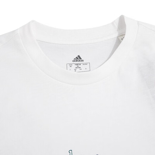Adidas Herrenkleidung 2025 Sommer Neues Sportbekleidungstraining schnell trocknend Casual Round Neck Kurzärärmelte T-Shirt HE4839 White XL